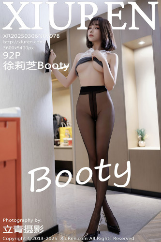 XiuRen秀人网-9978-徐莉芝Booty-灰色针织连衣短裙黑丝白蕾丝内衣-2025.03.06