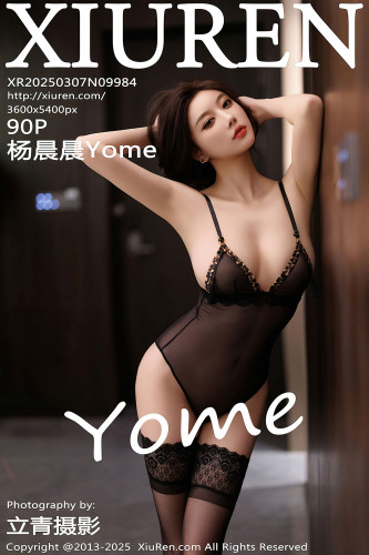 XiuRen秀人网-9984-杨晨晨Yome-黑大衣黑色内衣黑丝-2025.03.07