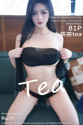 YouMi尤蜜荟-1036-小茶茶tea-紫色轻透长裙黑丝-2024.03.01