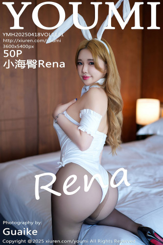 YouMi尤蜜荟-1131-小海臀Rena-白色兔女郎装黑丝-2025.04.18