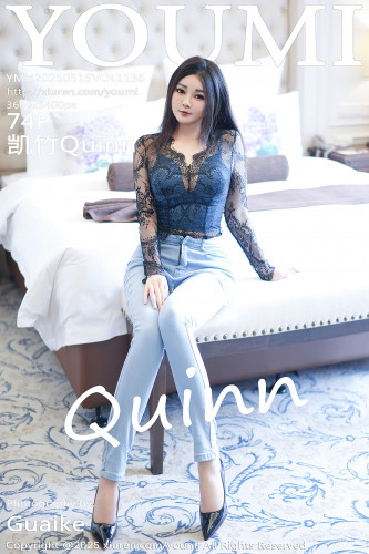 YouMi尤蜜荟-1136-凯竹Quinn-黑色蕾丝牛仔裤肉丝爆乳-2025.05.15