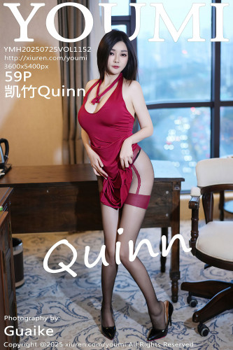 YouMi尤蜜荟-1152-凯竹Quinn-红色连衣短裙黑丝爆乳-2025.07.25