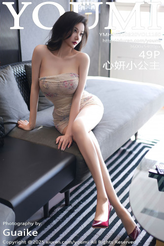 YouMi尤蜜荟-1160-心妍小公主-浅色抹胸连衣短裙爆乳-2025.08.20