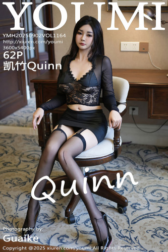 YouMi尤蜜荟-1164-凯竹Quinn-轻透黑纱T恤黑色情趣内衣黑丝-2025.09.02