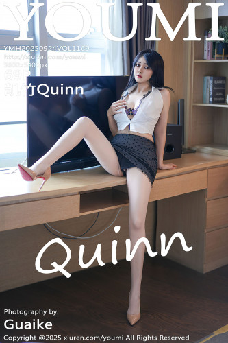 YouMi尤蜜荟-1169-凯竹Quinn-白衬衫波点短裙紫蕾丝内衣-2025.09.24