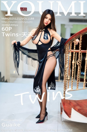 YouMi尤蜜荟-1188-Twins-夭夭-情趣黑纱旗袍爆乳-2025.12.12