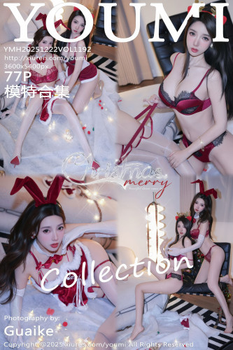 YouMi尤蜜荟-1192-Twins桃之夭夭-姐妹花情趣圣诞装兔耳鹿耳-2025.12.22