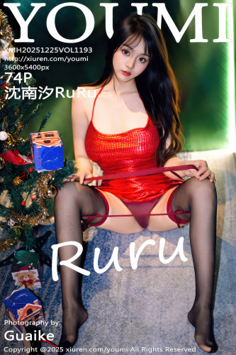 YouMi尤蜜荟-1193-沈南汐RuRu-红色连衣短裙-2025.12.25